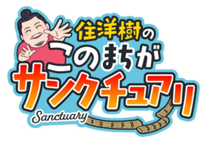 画像1.png
